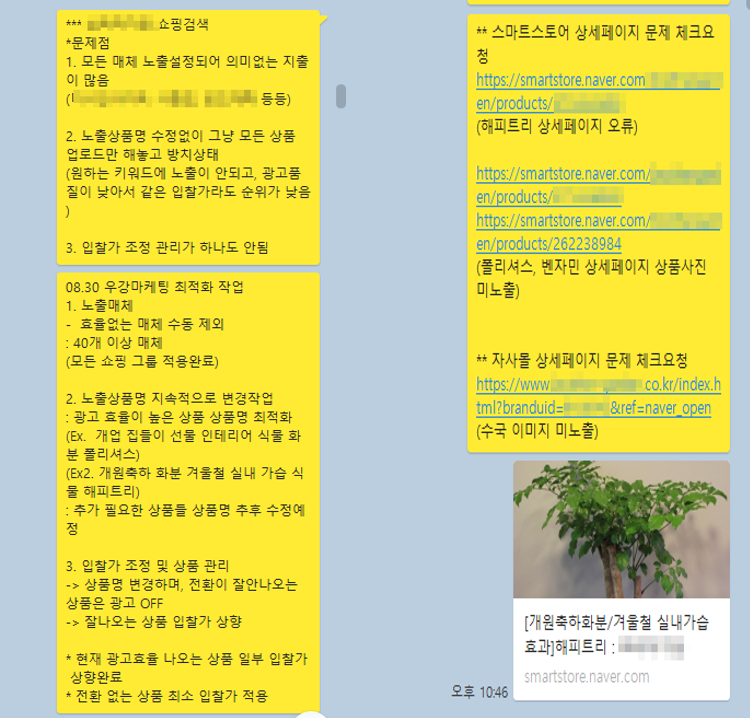0a9d8d93c9a754125be318b4461d2a00_1694747370_375.png