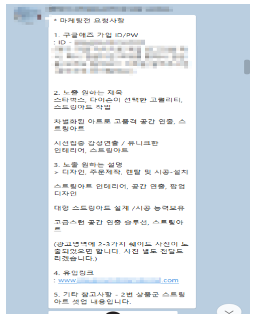 edb62b93296612fb1e284ab934d08209_1703558725_0355.png edb62b93296612fb1e284ab934d08209_1703558725_0355.png