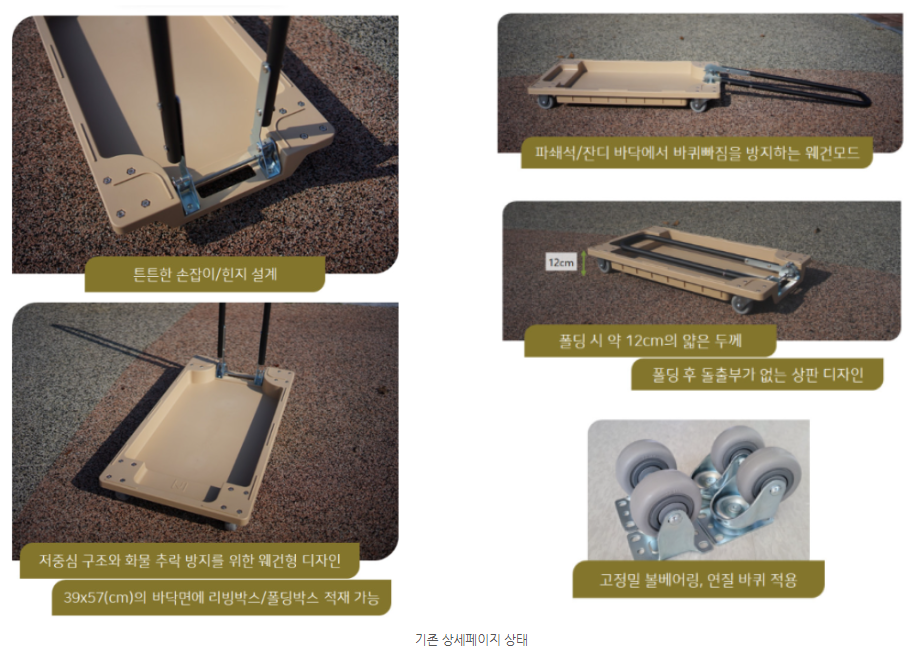 ae331982a67d2f3d62f1a7516527f059_1704260778_5824.png