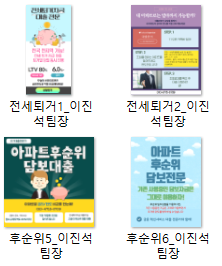 2395ac7d79cb4f34e8ec8a54221264d0_1707737580_602.png 2395ac7d79cb4f34e8ec8a54221264d0_1707737580_602.png