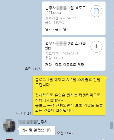 8835a4b934af35c03da32034d153d785_1706946138_8777.jpg 8835a4b934af35c03da32034d153d785_1706946138_8777.jpg