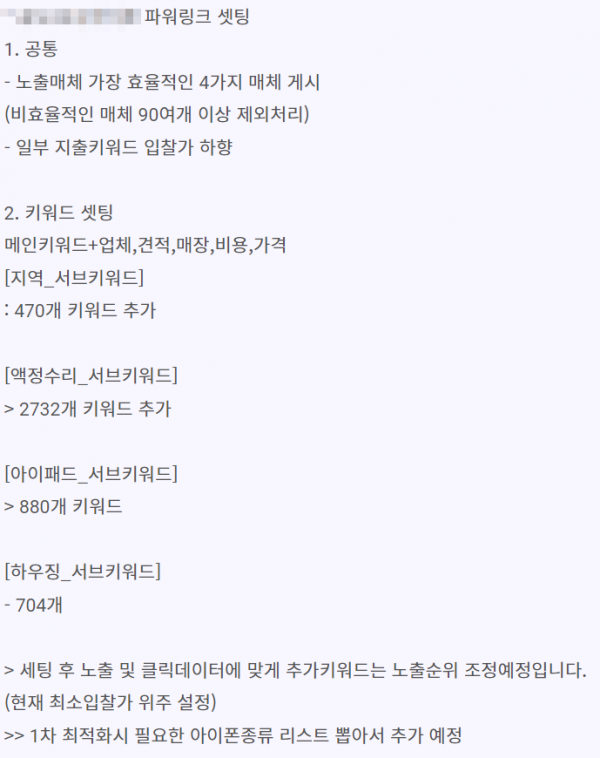 64046cbe7ed5bd3e190fd8be9cb685cc_1709361573_7897.png
