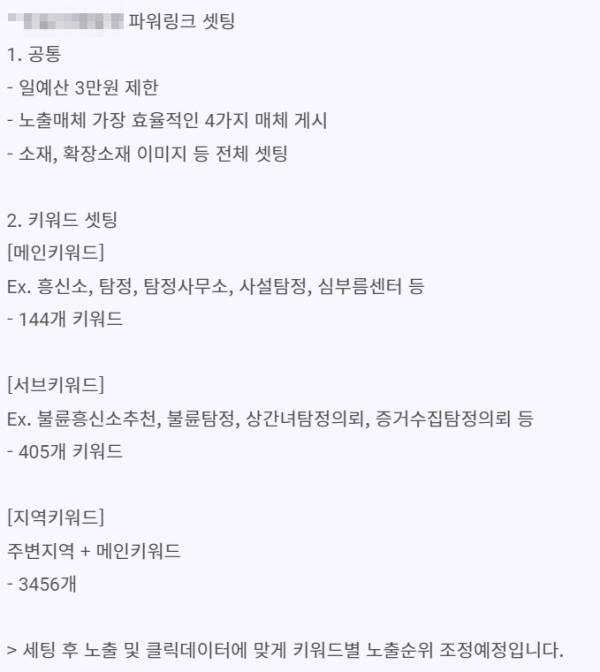 64046cbe7ed5bd3e190fd8be9cb685cc_1709361573_816.png