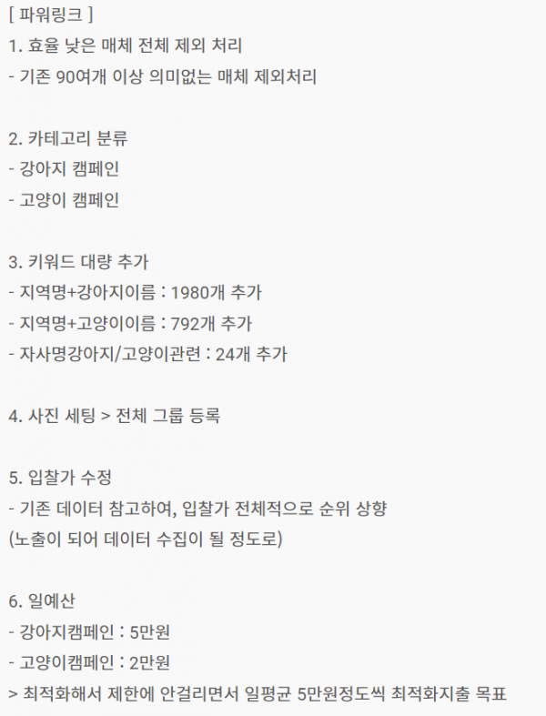 64046cbe7ed5bd3e190fd8be9cb685cc_1709362342_7868.png