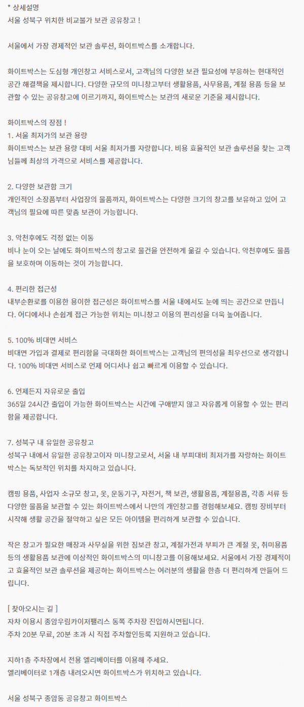 64046cbe7ed5bd3e190fd8be9cb685cc_1709437326_3205.png
