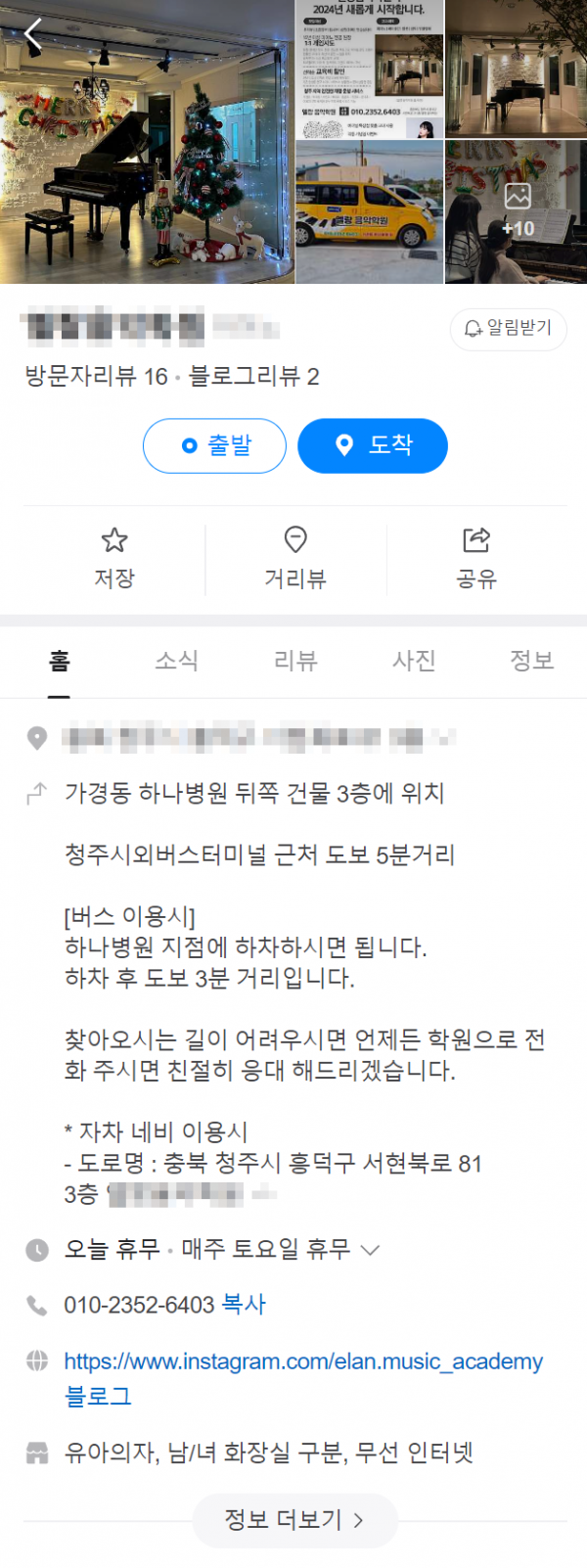 64046cbe7ed5bd3e190fd8be9cb685cc_1709437358_7545.png