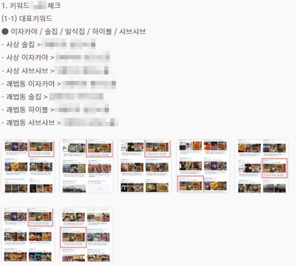 64046cbe7ed5bd3e190fd8be9cb685cc_1709437358_8492.png