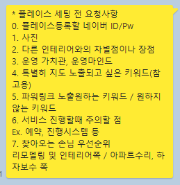 0e0ee9e18bd1af882cb28df4ec417f79_1716615199_0669.png