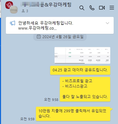 1997c876f8eee0cf5958cc58c1364b0d_1714795125_2373.jpg