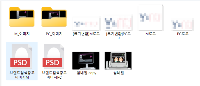 d4cd13def7fc91e09390c215a2d43969_1719211115_1266.png