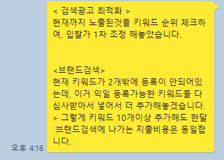 d4cd13def7fc91e09390c215a2d43969_1719212264_9757.png
