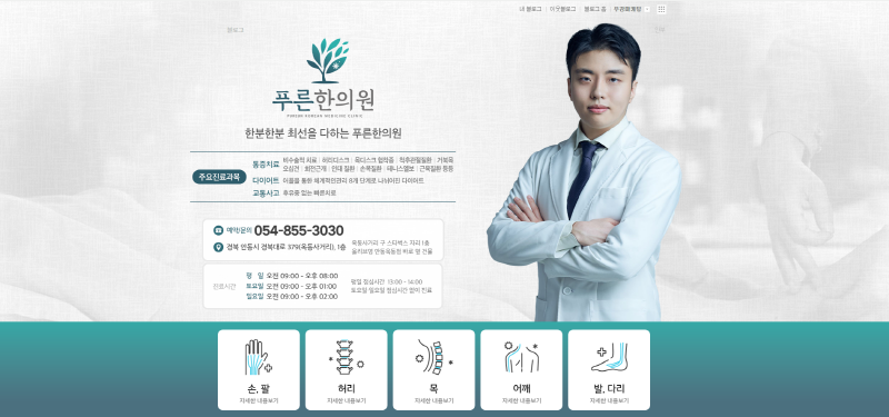 06638d897b9cac8d7353ac485f34e918_1720836285_3926.png