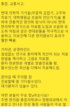 5eb71b0c9c71c202e60e158a47ea1402_1720237776_3671.png 5eb71b0c9c71c202e60e158a47ea1402_1720237776_3671.png