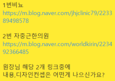 5eb71b0c9c71c202e60e158a47ea1402_1720238052_09.png 5eb71b0c9c71c202e60e158a47ea1402_1720238052_09.png