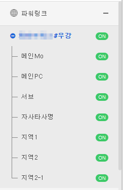 16c3dd5aea8ef73f575f79f977b2c759_1725079800_899.png