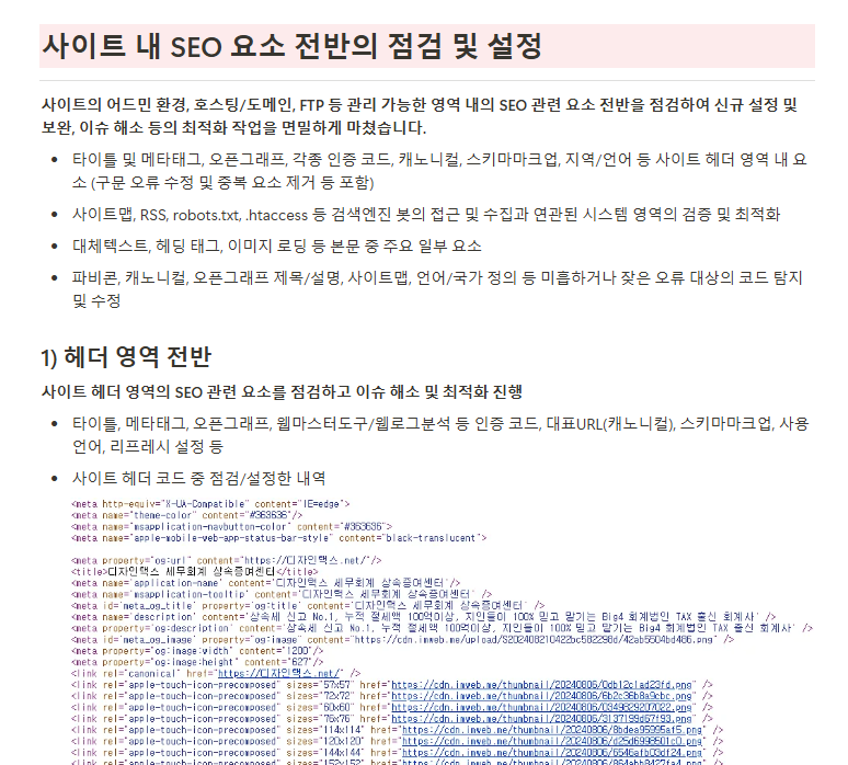 61cb29f5e150a029d6a9ed8a900ccdd4_1730543812_4566.png