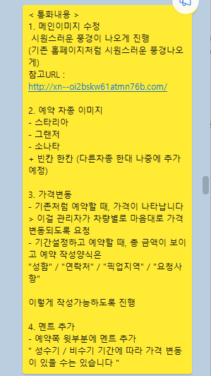 61cb29f5e150a029d6a9ed8a900ccdd4_1730545955_7988.png
