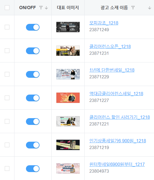 59d65bbb50a0728409d6b20788d85f50_1734751189_0439.png