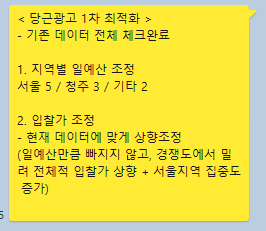 f1053aa9cce916ef90a5cfe6bd545bf5_1734309620_0389.png