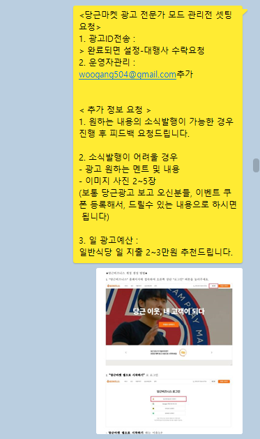 5284eca0b8f9f4cf66b81d57839a50cc_1736661696_5055.png