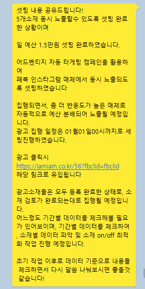 5284eca0b8f9f4cf66b81d57839a50cc_1736666251_7013.png