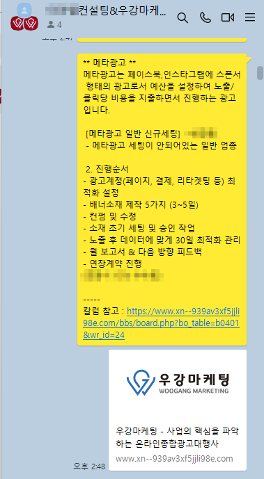 5284eca0b8f9f4cf66b81d57839a50cc_1736666251_8113.png