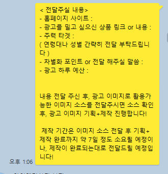 5284eca0b8f9f4cf66b81d57839a50cc_1736666251_8669.png