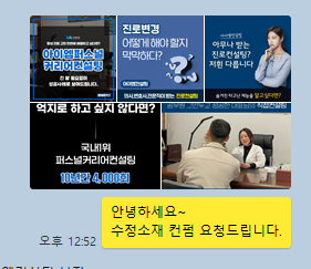5284eca0b8f9f4cf66b81d57839a50cc_1736666251_92.png