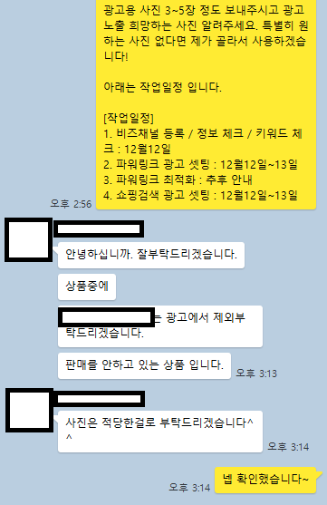 68c7f7fc4c9af3981b30cafc48250fb5_1736562551_238.png