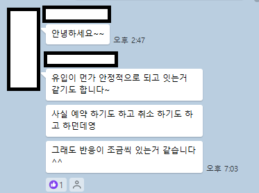 68c7f7fc4c9af3981b30cafc48250fb5_1736562572_1424.png