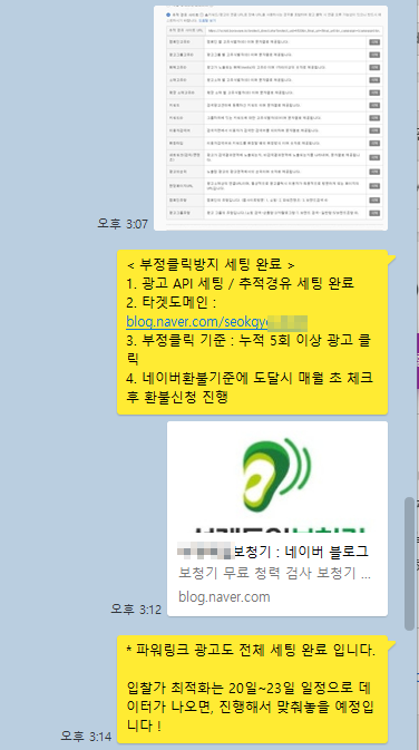 6ab6f053deb74dd007f43843249fb3bb_1737184773_9518.png