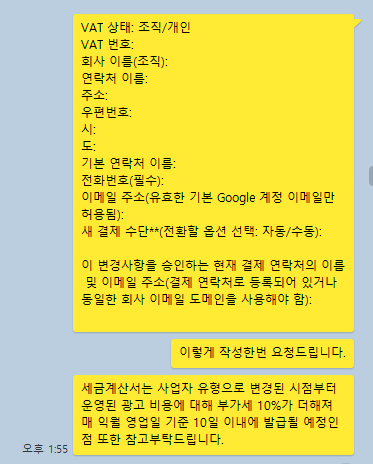 abd8d44d1bddb0f5ebc7a26a062ed572_1737346014_3786.png