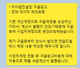 abd8d44d1bddb0f5ebc7a26a062ed572_1737346014_4329.png
