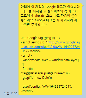 abd8d44d1bddb0f5ebc7a26a062ed572_1737346014_4851.png
