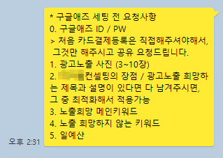 abd8d44d1bddb0f5ebc7a26a062ed572_1737346014_5375.png