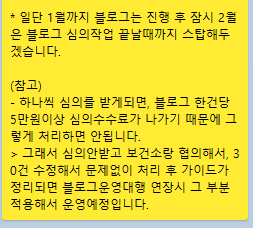 85ee4a9122be447a758c1bd86dae0a6d_1740212445_2794.png