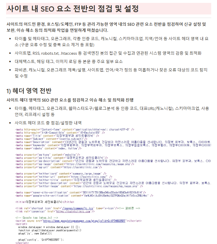 de5f72377b94dc998491b640adab8176_1739590905_6239.png