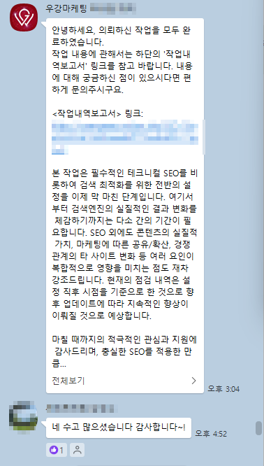 de5f72377b94dc998491b640adab8176_1739590918_4798.png