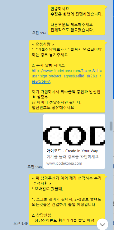 60e47799c04ca8f7dfdd030a38716269_1741404275_3348.png