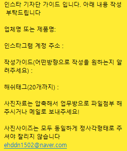bac883ca8ddd82bd6f0ade5f36daa77b_1746857381_1204.png