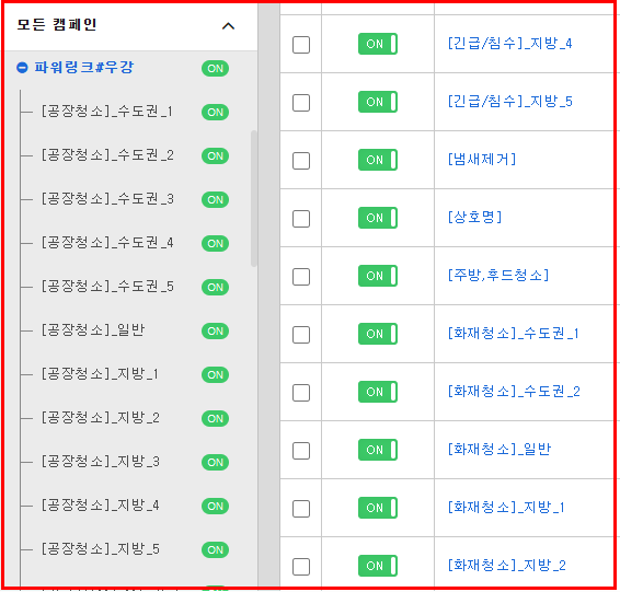 bac883ca8ddd82bd6f0ade5f36daa77b_1746862703_641.png