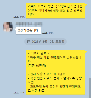 bac883ca8ddd82bd6f0ade5f36daa77b_1746862703_6988.png