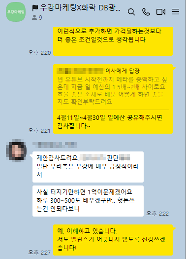 696a9595ede324c439426fb3593c8eb8_1775812202_8819.png
