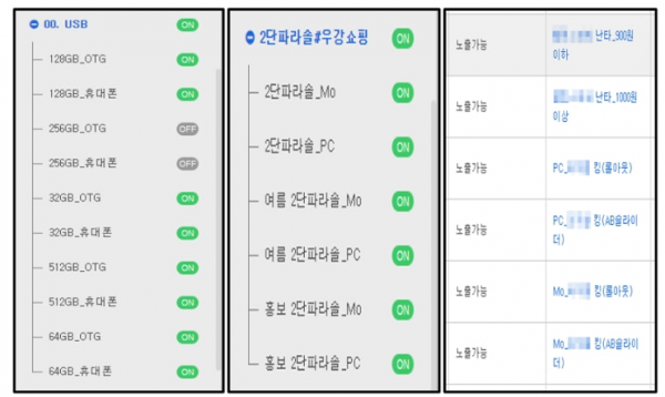 1da8a23ffaa31c9f684cc95b7d395446_1787305447_5106.png 1da8a23ffaa31c9f684cc95b7d395446_1787305447_5106.png