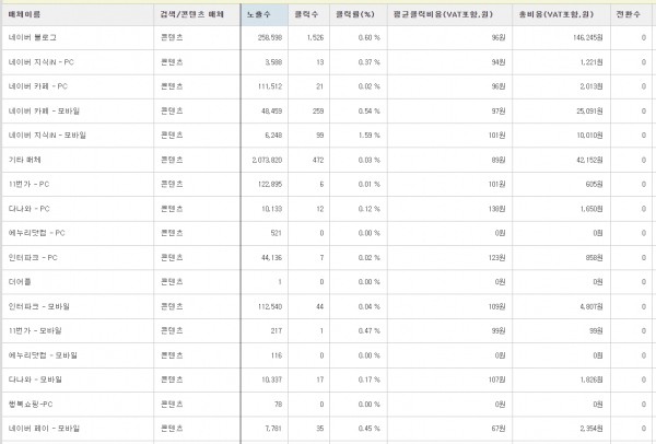 1da8a23ffaa31c9f684cc95b7d395446_1787305471_8933.png 1da8a23ffaa31c9f684cc95b7d395446_1787305471_8933.png