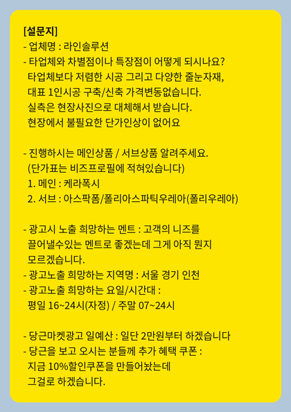 d13abc64c112315fc4689310a5c35d24_1788333286_9816.png