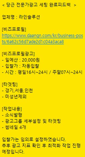 d13abc64c112315fc4689310a5c35d24_1788334005_5543.png