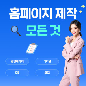 우강마케팅 