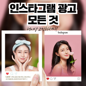 우강마케팅 