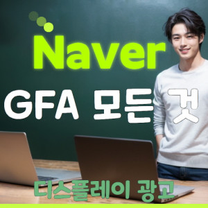 우강마케팅 